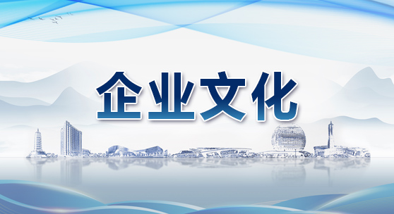 古代竹简古文字实拍背景视频