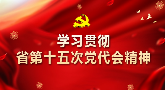 震撼金色粒子视频