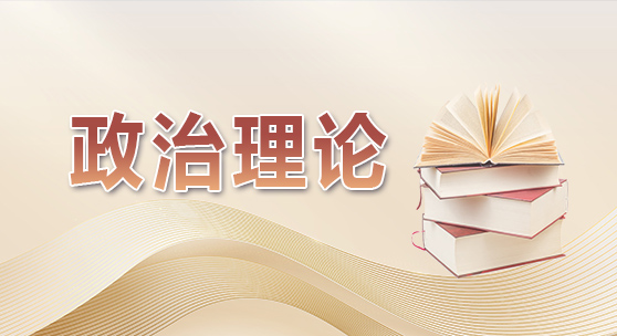 企业培训系统丨企业如何有效搭建在线培训系统