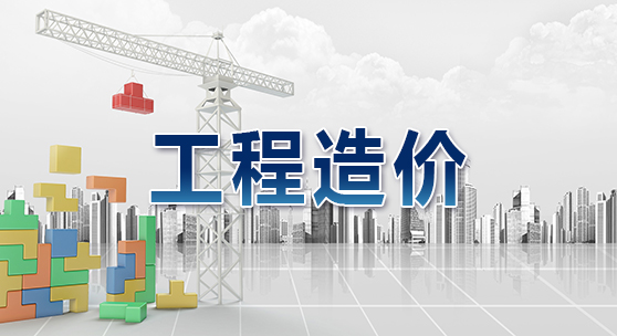 企业管理者：开展组织架构设计时必考虑的因素